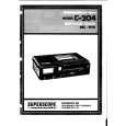 MARANTZ C204 Service Manual cover photo