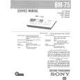 SONY BM75 Service Manual cover photo