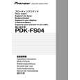 PIONEER PDK-FS04 Owner's Manual cover photo