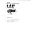 SONY BM-35 Owner's Manual cover photo