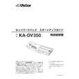 JVC KA-DV350 Owner's Manual cover photo