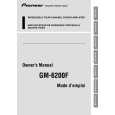 PIONEER GM-6200F/XU/EW5 Owner's Manual cover photo