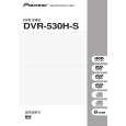 PIONEER DVR-530H-S/RAXV Owner's Manual cover photo