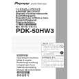 PIONEER PDK-50HW3/UCYVBKE Owner's Manual cover photo