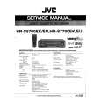 JVC HRS7700EK/EU Service Manual cover photo