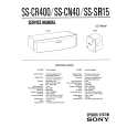 SONY SS-CN40 Service Manual cover photo
