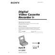 SONY GV-D800 Owner's Manual cover photo