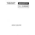 SANYO E2 Service Manual cover photo