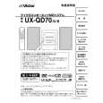JVC UX-QD70 Owner's Manual cover photo