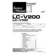 PIONEER LCV200 Service Manual cover photo