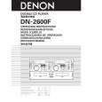 DENON DN-2600F Owner's Manual cover photo