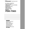 PIONEER PDK-TS03 Owner's Manual cover photo