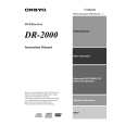 ONKYO DR2000 Owner's Manual cover photo