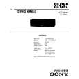 SONY SS-CN2 Service Manual cover photo