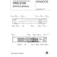 KENWOOD VRS5100 Service Manual cover photo