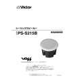 JVC PS-S1215B Owner's Manual cover photo