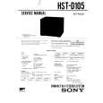 SONY HSTD105 Service Manual cover photo