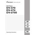 PIONEER DV-2750-S/WVXCN Owner's Manual cover photo