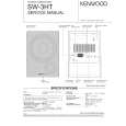 KENWOOD SW3HT Service Manual cover photo
