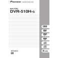 PIONEER DVR-510H-S/RAXU Owner's Manual cover photo