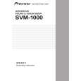 PIONEER SVM-1000/WAXJ5 Owner's Manual cover photo