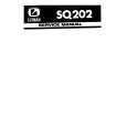 LUXMAN SQ202 Service Manual cover photo