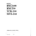 SONY VCR210 Owner's Manual cover photo