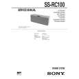 SONY SSRC100 Service Manual cover photo