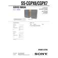 SONY SSCGPX6 Service Manual cover photo