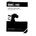 SONY BMC-110 Owner's Manual cover photo