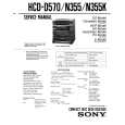 SONY HCDN335 Service Manual cover photo
