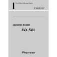 PIONEER AVX-7300/ES Owner's Manual cover photo