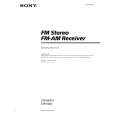 SONY STRDE475 Owner's Manual cover photo