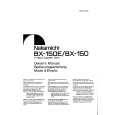 NAKAMICHI BX150 Owner's Manual cover photo