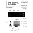 KENWOOD KRC856R/RL Service Manual cover photo