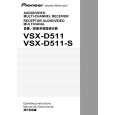 PIONEER VSX-D511-S/BXJI Owner's Manual cover photo