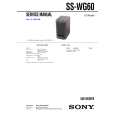 SONY SSWG60 Service Manual cover photo
