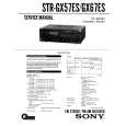 SONY STRGX67ES Service Manual cover photo