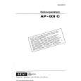 AKAI AP-001C Owner's Manual cover photo
