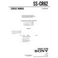 SONY SS-CR62 Service Manual cover photo