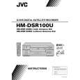 JVC HM-DSR100DU Owner's Manual cover photo