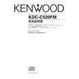 KENWOOD KDC-C520FM Owner's Manual cover photo