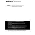 PIONEER CP-7EX/SXTW/EW5 Owner's Manual cover photo