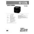 SONY ICFC120L Service Manual cover photo