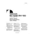 NAKAMICHI BX-100 Owner's Manual cover photo