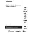 PIONEER DVR-560HX-S/WVXK5 Owner's Manual cover photo