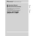 PIONEER DEH-P77MP Owner's Manual cover photo