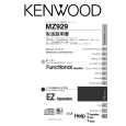 KENWOOD MZ929 Owner's Manual cover photo