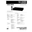 SONY SLV252 Service Manual cover photo