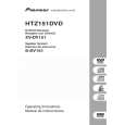 PIONEER HTZ-151DV/GDRXJ Owner's Manual cover photo